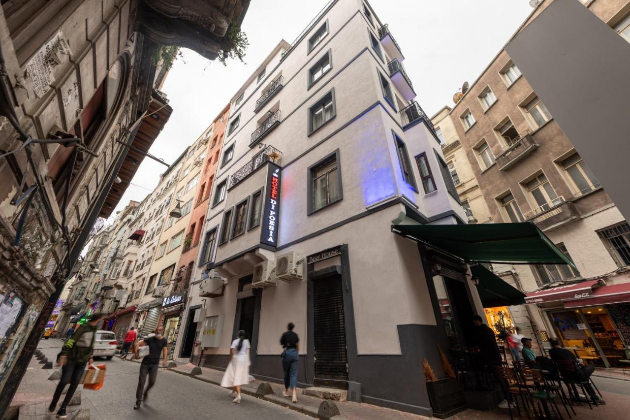 Di Poesia Hotel